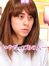 パート 3 【末路コント】彼女の前で他の女性をガン見した男の末路 #ショートドラマ #ネクストサウナ #コント