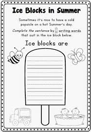 summer writing worksheets k 1 73 pages summer writing clever classroom clever classroom blog