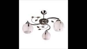 + dış cephe kaplama sistemleri. Evidea Aydinlatma Modelleri Ve Fiyatlari Youtube