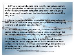 Idealisme adalah sebuah istilah yang digunakan pertama kali dalam dunia filsafat oleh leibniz pada awal abad 18. Berpikir Idealis Dan Bertindak Realistis Ppt Download