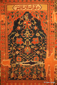 Turk Ve Islam Eserleri Muzesi Hali Ve Kilim Seksiyonu Ndan Ornekler Caner Cangul Fotograflari Kilim Halilar Acem Halisi