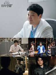 슬기로운 의사생활에 나온 안치홍역 (김준한 분), 배준희역 (신도현 분)은 시즌 2에 나오지 않는다고 채널 십오야에서 밝혀졌다. ê¹€ëŒ€ëª… Tvn ìŠ¬ê¸°ë¡œìš´ ì˜ì‚¬ìƒí™œ ë¡œ ì•ˆë°©ê·¹ìž¥ ë³µê·€ ì—°ì˜ˆ ì—°ì˜ˆ ê¸°ì‚¬ë³¸ë¬¸ êµ­ì œë‰´ìŠ¤