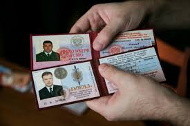 Maybe you would like to learn more about one of these? Sluzhebnoe Udostoverenie Fsb Kak Poluchit I Kakie Privilegii Tait Udostoverenie Pensionera Mvd