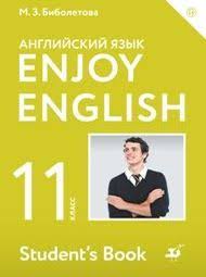гдз по английскому 11 класс биболетова рабочая тетрадь 2017 Onlajn Reshebnik Gdz Enjoy English Biboletova 11 Klass Obnovlen