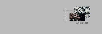 Aesthetic Text Message Minimalist Black Twitter Header Resultado De Imagem Para Header Tumblr Foto De Capa Twitter Capa De Twitter Foto De Capa