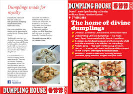 Menu For Dumpling House Cbd Express Neighbourly Hamilton Central Hamilton