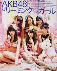 kb48 heavy rotation yuk00shima atsuko maeda official shinodamariko3 tomo i 0703 taka37 chan akb48 heavyrotation yukooshima 前田敦子 大島優子 水着