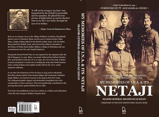The reprint of My Memories of I.N.A. & Its Netaji by Major General Shahnawaz Khan. A firsthand account of courage, sacrifice, and the fight for India's freedom. With a foreword by Pandit