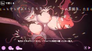 Yamikawaryona Trap Dungeon - Erotic Ryona Trap & Belly Punch