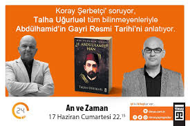 Talha uğurluel payitaht abdülhamid dizisi hakıında. Talha Ugurluel Auf Twitter Ittihat Ve Terakki M Akif Ve Abdulhamid Han Gercegi Bu Aksam Tum Netligi Ile Masaya Yatiriliyor Iki Tarihci Neler Konusacagiz Neler Https T Co 33th2eixwc