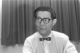 PROFESSOR WONG POI KWONG, DEAN OF MEDICAL FACULTY, …