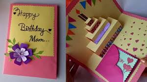 Equipment required to make your birthday pop up card. Diy Cake Pop Up Card For Birthday Diy Birthday Day Card Idea Youtube
