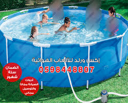 We would like to show you a description here but the site won't allow us. Ø§Ù„Ù‚Ø±ÙØµØ§Ø¡ Ø§Ù„Ø´Ø­Ù† Ø§Ø¹ØµØ§Ø± Ø§Ù†ØªÙƒØ³ Ø§Ù„Ø¹Ù„ÙŠØ§ Impexnews Net