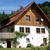 Бронирование апартаменты haus schwarzwald, г. 1
