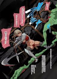 女冒険者A×ゴブリン - 同人誌 - エロ漫画 | inits-terapiya.ru