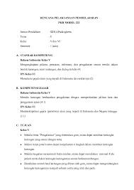 The next video is starting stop. Contoh Rpp Research Papers Academia Edu