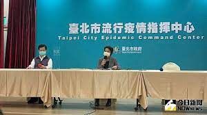 後記補充：本文在專業的香港網友 chris wu 及 台南大哥 jason 的 feedback 下，發現如果要完全擋飛沫， pp不織布仍是不夠的，真正要防飛沫的話。 要等級有到 pfe 才夠，目前一些醫療院所有使用的外科口罩是 bfe等級，未達達 pfe 的等級，要注意的地方是. Iitl4u6ucaelvm