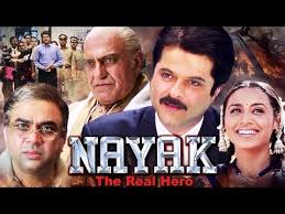 Download Nayak Full Movie Anil Kapoor Rani Mukerji Amrish Puri Hindi Political Movie Thriller Film Video Mp4 Audio Mp3 2020