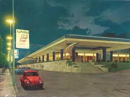 vw casino du liban hotel ads vintage vw hotel