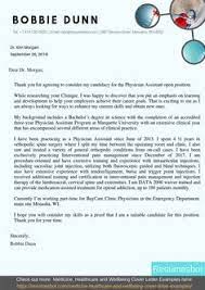 You do not have to provide a service letter for the following practice situations: 16 Medicine Healthcare And Wellbeing Cover Letter Examples Ideas Cover Letter Cover Letter Example Cover Letter Sample