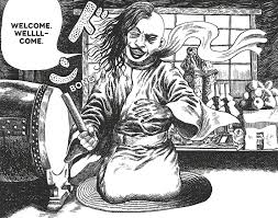 Red Night - The Comics Journal