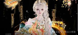 无名剑法-燕云十六声