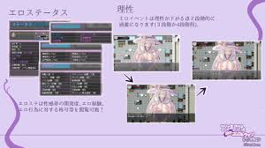 アメリアと触手エロトラップダンジョン - DLチャンネル みんなで作る二次元情報サイト！