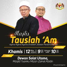 Jabatan Kemajuan Islam Malaysia Majlis Tausiah Am Dan Penyampaian Amanat Oleh Menteri Di Jabatan Perdana Menteri Hal Ehwal Agama Yb Senator Datuk Dr Haji Zulkifli Bin Mohamad Al Bakri