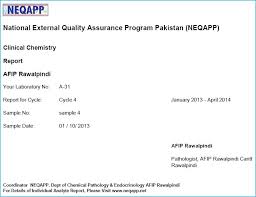 New govt jobs pakistan in the benazir income support programme bisp islamabad jobs 2021 advertisement has published for specialists latest in the nation newspaper on 30 may 2021 & last. Afip Pathology