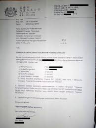Memang tidak semua orang dapat bekerja lama di suatu jabatan. Contoh Surat Rasmi Permohonan Pinjaman Dewan Surat Rasmi E