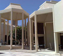 Qatar University Wikipedia