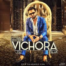 Falak shabir and meet bros anjjan has sung it while kumaar has dil jo ibadat kare ishq ki to mar ke bhi zinda rahe aashiqi. Die Hard Fan Of Falak Home Facebook