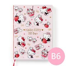 2021 Hello Kitty Weekly Planner Schedule Book Datebook B6 Strawberry Lined Grid Kawaii Sanrio Japan Inspired By You In 2020 Hello Kitty Weekly Schedule Planner Kitty
