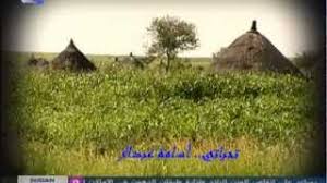 Maybe you would like to learn more about one of these? Ù…Ø­Ù…ÙˆØ¯ Ø¹Ø¨Ø¯ Ø§Ù„Ø¹Ø²ÙŠØ² Ù„Ù‡ÙŠØ¨ Ø§Ù„Ø´ÙˆÙ‚ Ø£ØºØ§Ù†ÙŠ Mp3 Ù…Ø¬Ø§Ù†Ø§