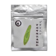 Jun 23, 2021 · c朗的自我要求 中女如我，大概看至c朗退役之時，也正式代表「我最喜愛的球星系列」已經全部落幕退役了。 看著二十年前的c朗，那個年少氣盛得. æ¥½å¤©å¸‚å ´ ã‚¾ã‚¦ãƒªãƒ ã‚· ã‚¤ãƒ³ãƒ•ã‚¾ãƒªã‚¢ è‚²æˆå¢—æ®–ä¿ƒé€²é£¼æ–™ ãƒã‚ªã‚¹ æ¥½å¤©å¸‚å ´åº—