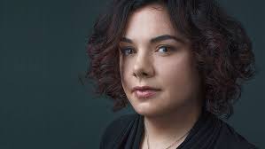 It is derived from the element 'éire' meaning ireland. Erin Morgenstern Library Community Reads Author Speaker Prh Speakers Bureau