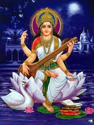 Maa saraswati , hd wallpaper and hd images of maa saraswati to dowload and share. Pin De Vivi Devi Dasi En Diosa Saraswati Sabiduria Arte Diosa Kali Simbolos De Yoga Deidades Hindues