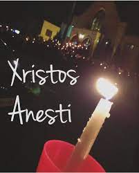 Paschal troparion, a hymn in the eastern orthodox church Serano Bakery On Twitter Xristos Anesti Happy Easter To All Those Who Are Celebrating Xristosanesti Alithosanesti Kalopasxa Xristosanesth Alh8osanesth Kalopasxa Greekeaster Orthodox Easter Seranobakery Torontobakery Https T Co