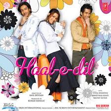 Khwahish Lyrics Khwahish Song Lyrics In English Hungama The song is directed by director imtiaz ali who has also directed love aaj kal. khwahish lyrics khwahish song lyrics