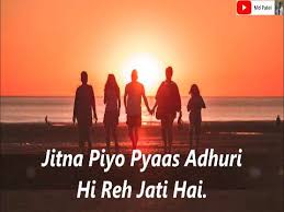 You can download happy diwali whatsapp status 2020 gif below. Friendship Status Emotional Lines Dosti Status Friend Status Family Status Love Status Video Heart Touching Lines For Friend Hindi Status Status143 Com