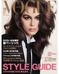 kaia gerber covers vogue japan december 2018 vogue japan kaia gerber fashion magazine cover
