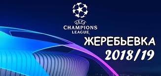 Aug 03, 2021 · у лч 2019/20 україну представляє «шахтар»: Liga Chempionov 2018 2019 Rezultaty Zherebevki Kto S Kem Sygraet V 1 8 Masters Bet