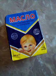 ウクライナのバター ukrainian popular butter retro design package packaging design retro design book cover