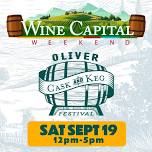 2026 - Cask & Keg