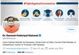 Declaration regarding headquarter of dei. Hrd Ministry Officially Becomes Ministry Of Education Website Social Media Reflect Change Odisha Bytes