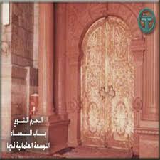 باب النساء التوسعة العثمانية قديما للمسجد النبوي Sacred Places Medina Historical Pictures