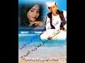 جديد الفنان بله ود الاشبه يامغروره 2020. Ø¬Ø¯ÙŠØ¯Ø§Ù„ÙÙ†Ø§Ù† Ø¨Ù„Ù‡ Ø§Ù„Ø±ÙØ¹ÙŠ Mp3