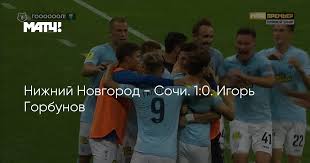 Рылов принес россии пятое золото ои, «нижний новгород» стартовал в рпл с победы, дриусси покинул «зенит» и другие ночные новости. 01josaajqi7alm
