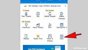 Tap on the 'more' option from the section right under the payment tray. How To Pay Credit Card Bill Through Paytm App 11 Simple Steps