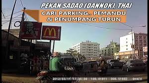 * geran mestilah nama owner yang bawak tu.kalau nama orang lain perlu ada surat kebenaran dari owner. Persiapan Membawa Kereta Ke Thailand